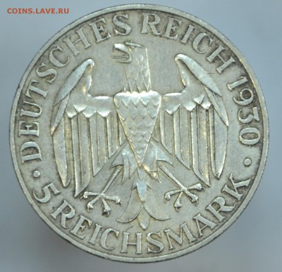 5 рейхсмарок 1930 г дирижабль граф Цеппелин до 27 11 в 22-00 - DSC_1601.JPG