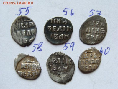 Чешуя не Петровская. Определение и предпродажная оценка. - DSC09210.JPG