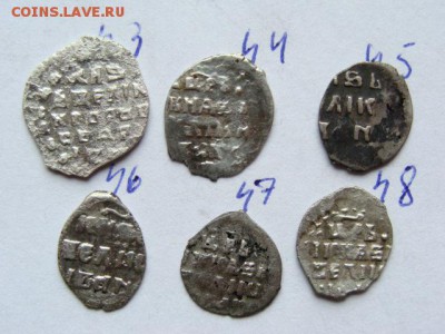 Чешуя не Петровская. Определение и предпродажная оценка. - DSC09206.JPG