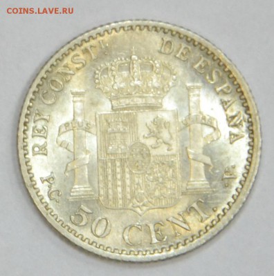 Испания 50 сентимо 1904 г до 27.11. в 22-00 мск - DSC_1593.JPG
