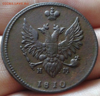 2 коп 1810г - 3шт, 2 коп 1800, 1801 красавицы до 24.11.15г - Фото-0361