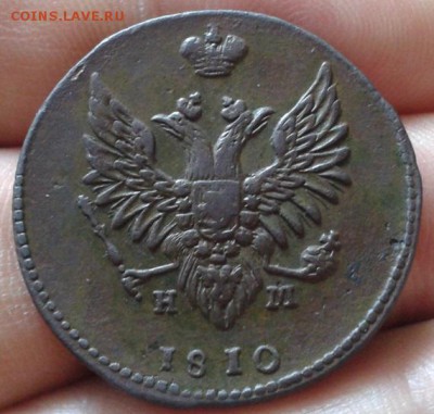 2 коп 1810г - 3шт, 2 коп 1800, 1801 красавицы до 24.11.15г - Фото-0366