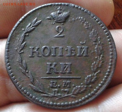 2 коп 1810г - 3шт, 2 коп 1800, 1801 красавицы до 24.11.15г - Фото-0368