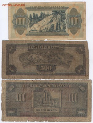 Нужен отстойный бим и гвс . Обмен на боны старой Греции - afiib 032