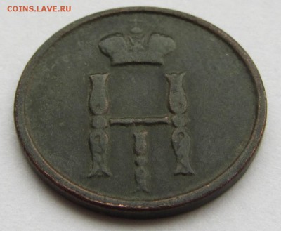 Денежки Николая I. Оценка. - денежка 1852 - 2.JPG