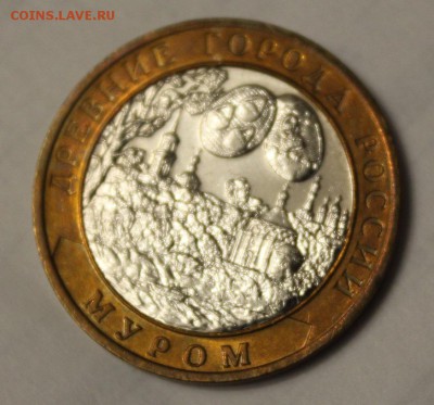 БИМ Муром UNC с 200 - IMG_7100.JPG