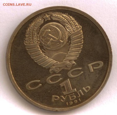 Барселона 1992 (бег) до 26.11 22:00 МСК - бег 2