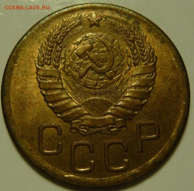 3 копейки 1943 UNC - P1130576.JPG