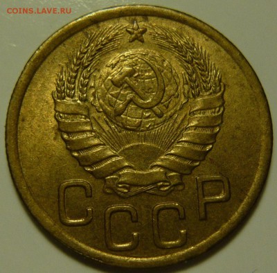 3 копейки 1943 UNC - P1130578.JPG