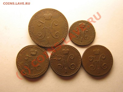 2 копейки 1843 года СПБ + БОНУС    До 15.09.10. 22.30.мск. - IMG_4808.JPG