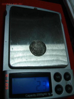 гривенник 1769 год.без монетного двора.в хор.сост. - DSC01033.JPG