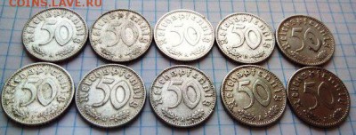 3 РЕЙХ 50 рейхпфеннигов 10 штук до 26.11.2015 в 22:00 по МСК - 3