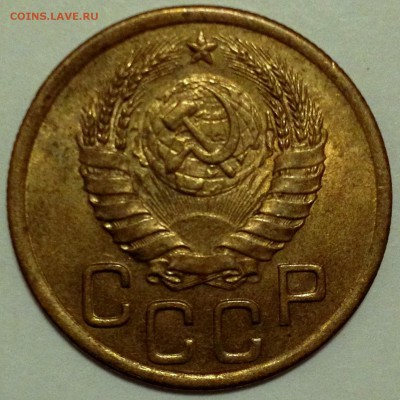 3 копейки 1943 UNC - 3-43 шт.1.1 UNC.JPG