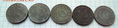 3 РЕЙХ 10 рейхпфеннигов 12 штук до 26.11.2015 в 22:00 по МСК - 6