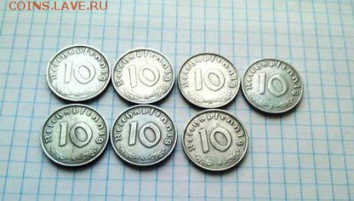 3 РЕЙХ 10 рейхпфеннигов 12 штук до 26.11.2015 в 22:00 по МСК - 4