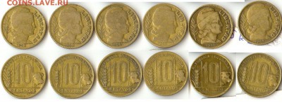10 сентавос 1942-49гг Аргентина, погодовка 6шт до 27.11.15 - 10сент4249 6шт