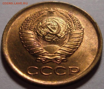 1 копейка 1961 – UNC ––– до 26.11.15_22:22 - 4.JPG