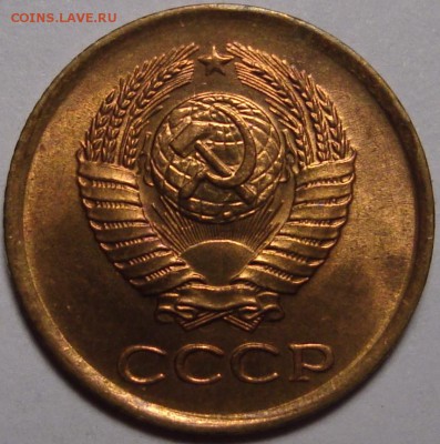 1 копейка 1961 – UNC ––– до 26.11.15_22:22 - 2.JPG