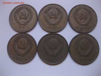 СССР,3 копейки 1968 по 1991М и Л+1961г(комплект)!до 22.11.20 - IMG_0150.JPG