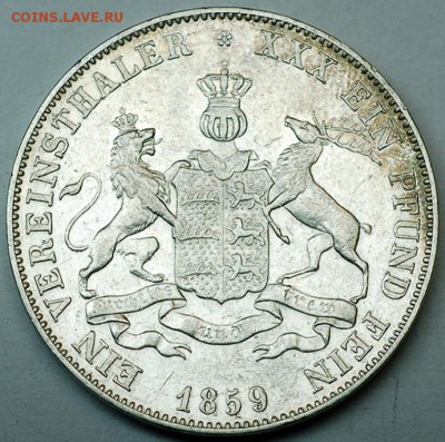Германия. Вюртемберг_хороший талер 1859; до 21.11_22.54мс - 10586
