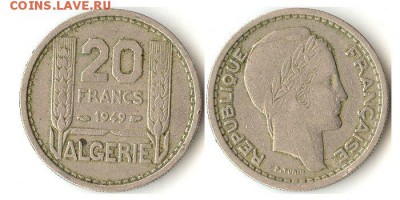 20 франков 1949г Фр.Алжир до 27.11.15 в 22.10 - 20фр1949Алжир2