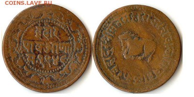4 анны 1891г Брит. Индия до 27.11.15 в 22-10 - четверть анны 1891 Индор250