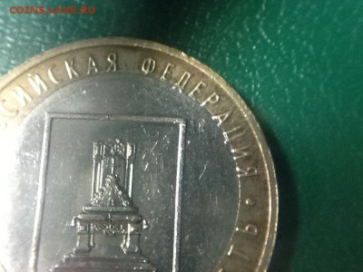 Тверская область, смещение, непрочекан - image