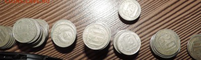 2коп,3коп, 10 коп, 15коп,20 копеек 1946-1957г. 359 шт до 27. - DSCN5761.JPG