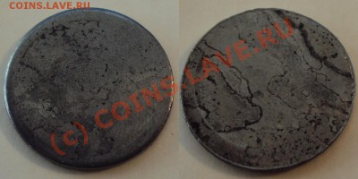 Нужна помощь по жетонам - DSC02138.JPG