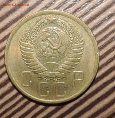 5 копеек 1956 года -хорошая -- до 27.11. в 22:05 - DSCN5753.JPG