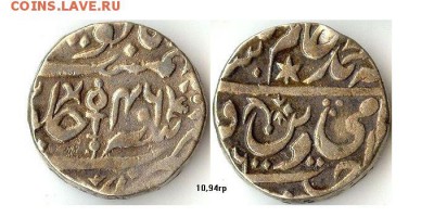 Рупия 1801г, кн-во Орчха, Брит. Индия до 27.11.15 - рупия1801Орчха