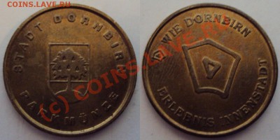Нужна помощь по жетонам - DSC02169.JPG