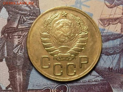 3 копейки 1945 год. не частая.до 24.11.15г - RSCN1353.JPG