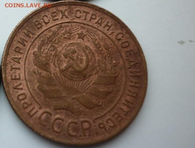 Медь: 1 копейка 1924-2штуки, 1 копейка 1893, 1копейка 1757 - P1050049.JPG