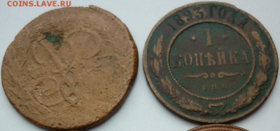 Медь: 1 копейка 1924-2штуки, 1 копейка 1893, 1копейка 1757 - P1050047 - копия.JPG