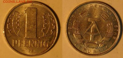 ГДР 1 пфеннинг 1960 год, до 26.11.2015 22-00 мск - 1-1960.JPG