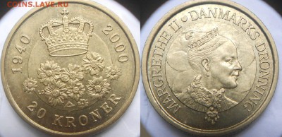 Дания. 20крон2000 г. 60-летие королевы Маргрете II до.25.11. - 20 крон 2000 г. Дания 003.JPG
