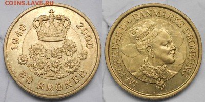 Дания. 20крон2000 г. 60-летие королевы Маргрете II до.25.11. - 20 крон 2000 г. Дания 002.JPG