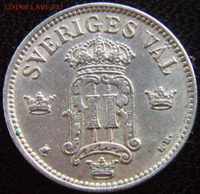 Швеция_25 эре 1907. Отличное серебро; до 22.11_22.24мск - 10528