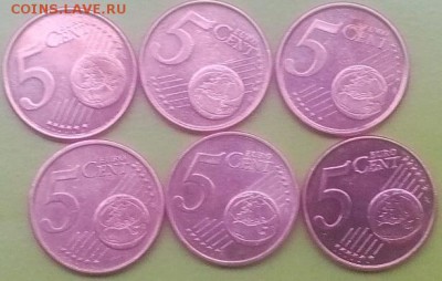 5 евроцентов - 6 шт.   24.11.15  22.00 - IMG_20151121_150412