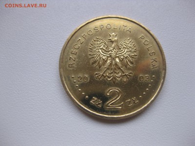 ПОЛЬША,2 злотых 2003г(С.Лещинский)!до 24.11.2015 - IMG_0097.JPG