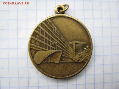 Помощь в определении. - IMG_2642.JPG