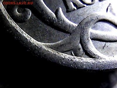 1 коп 2006 г СП шт 3.21А??? - 21175420
