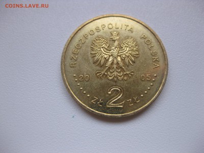 ПОЛЬША,2 злотых 2005г(350 лет обороны Ясной Горы)!до 24.11.2 - IMG_0109.JPG
