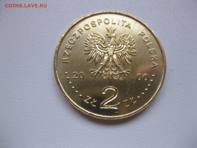 ПОЛЬША,2 злотых 2000г(Великий Юбилей)!до 24.11.2015 - IMG_0111.JPG