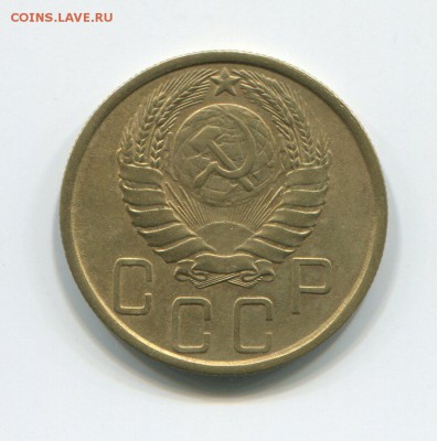 5 копеек 1943г до 26-11-15 в 22-00 - 5-43 (2)