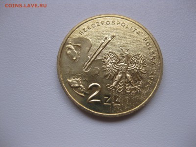 ПОЛЬША,2 злотых 2004г(Станислав Выспяньский)!до 24.11.2015 - IMG_0113.JPG