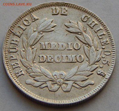 2 десимо 1892, до 28.11.15 в 22:00 МСК - 4657-1