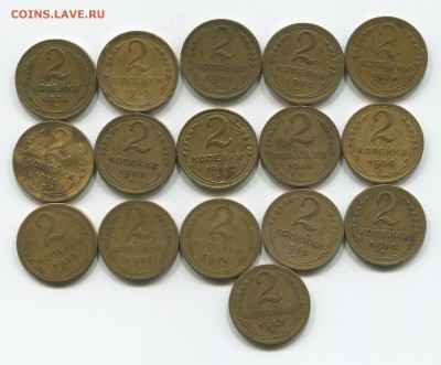2 копейки до 61г 26-11-15 в 22-00 - 2-до61 (1)