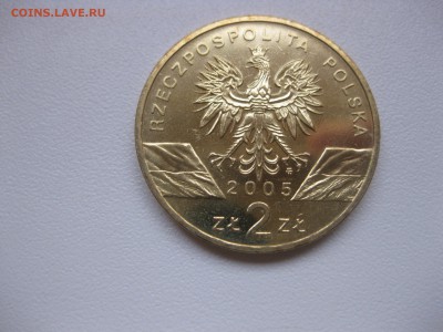 ПОЛЬША,2 злотых 2005г(Филин)!до 24.11.2015 - IMG_0123.JPG